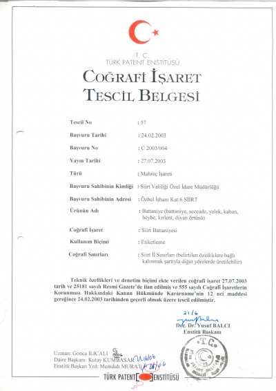 Siirt Battaniyesi Patent